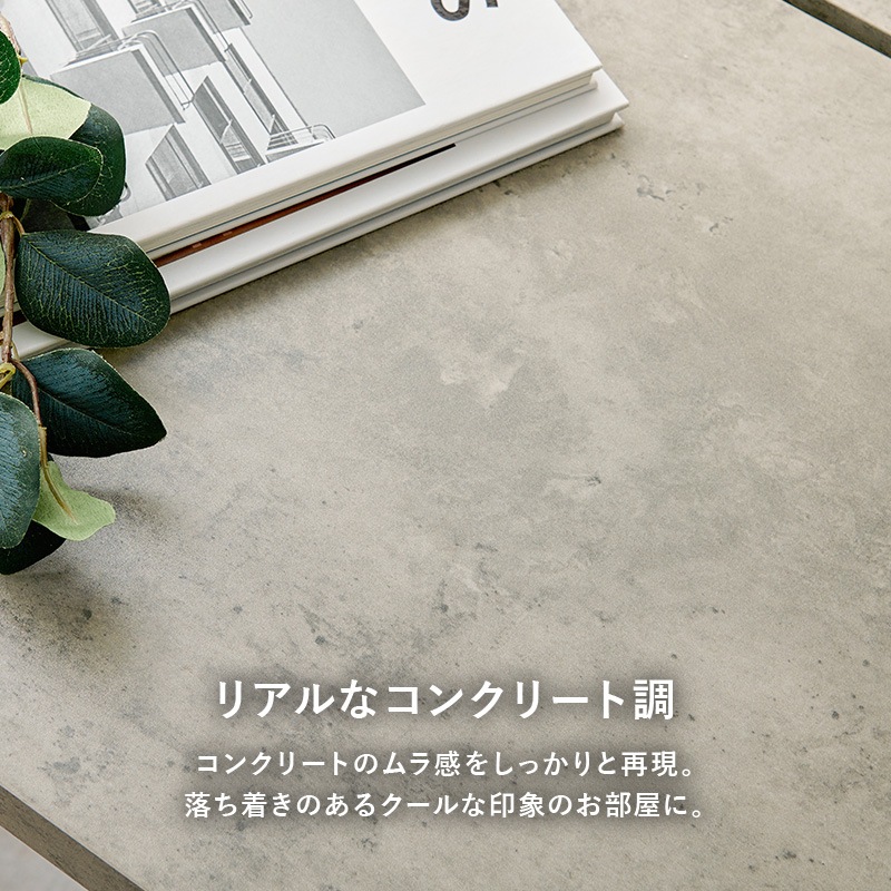 ˥󥰥ơ֥ λ 138cmʥ˥ ơ֥ 4 ͳ ê դ   4ͳݤ   Ǻ  󥯥꡼    ơ ӥ󥰥ơ֥ ̲ ² Ĺ ñ ץ 4ѡ