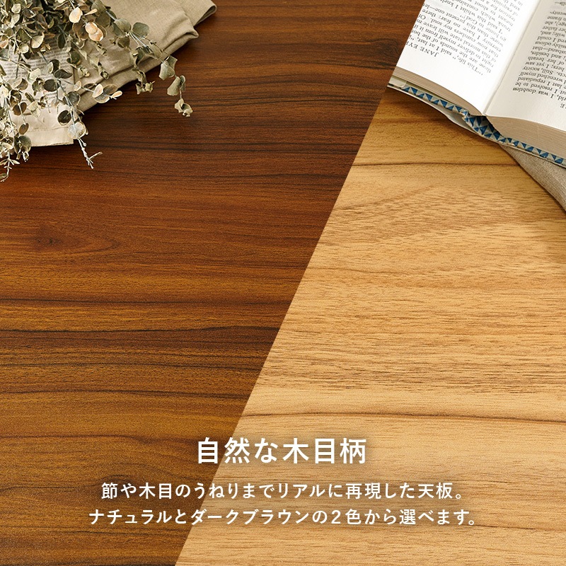 ˥󥰥ơ֥ λ 138cmʥ˥ ơ֥ 4 ͳ ê դ   4ͳݤ   Ǻ  󥯥꡼    ơ ӥ󥰥ơ֥ ̲ ² Ĺ ñ ץ 4ѡ