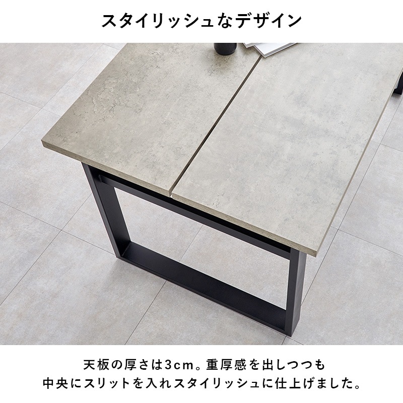 ˥󥰥ơ֥ λ 138cmʥ˥ ơ֥ 4 ͳ ê դ   4ͳݤ   Ǻ  󥯥꡼    ơ ӥ󥰥ơ֥ ̲ ² Ĺ ñ ץ 4ѡ