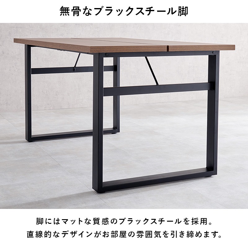 ˥󥰥ơ֥ λ 138cmʥ˥ ơ֥ 4 ͳ ê դ   4ͳݤ   Ǻ  󥯥꡼    ơ ӥ󥰥ơ֥ ̲ ² Ĺ ñ ץ 4ѡ