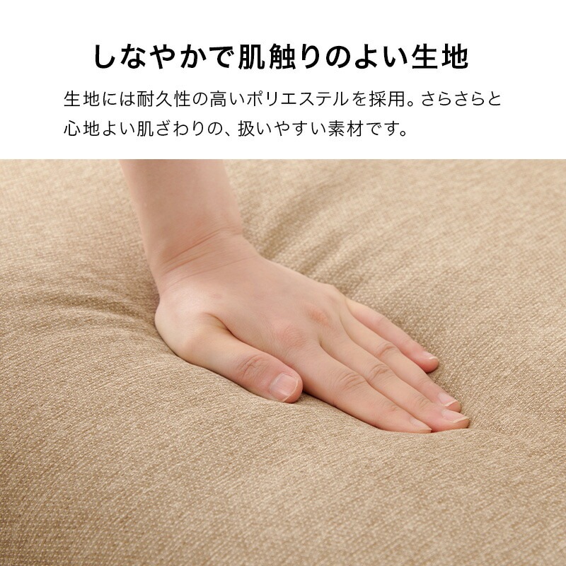 ��˥åȥ��ե����꡼�� 3��SET��flat�ۥե�å�