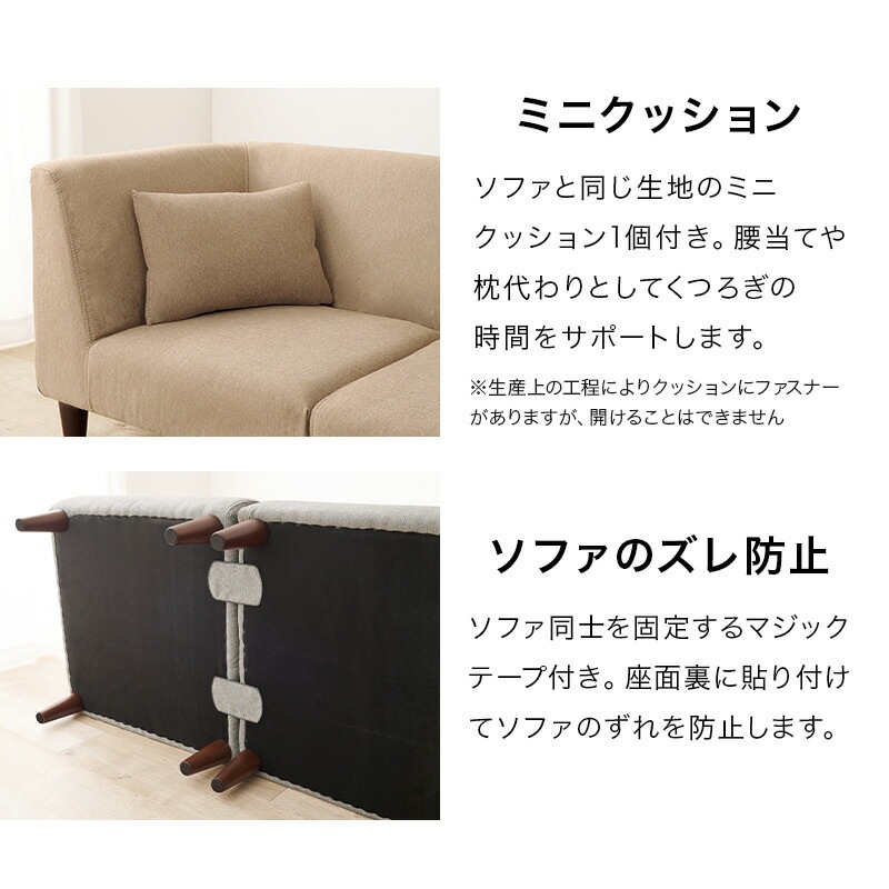 ��˥åȥ��ե����꡼�� 3��SET��flat�ۥե�å�