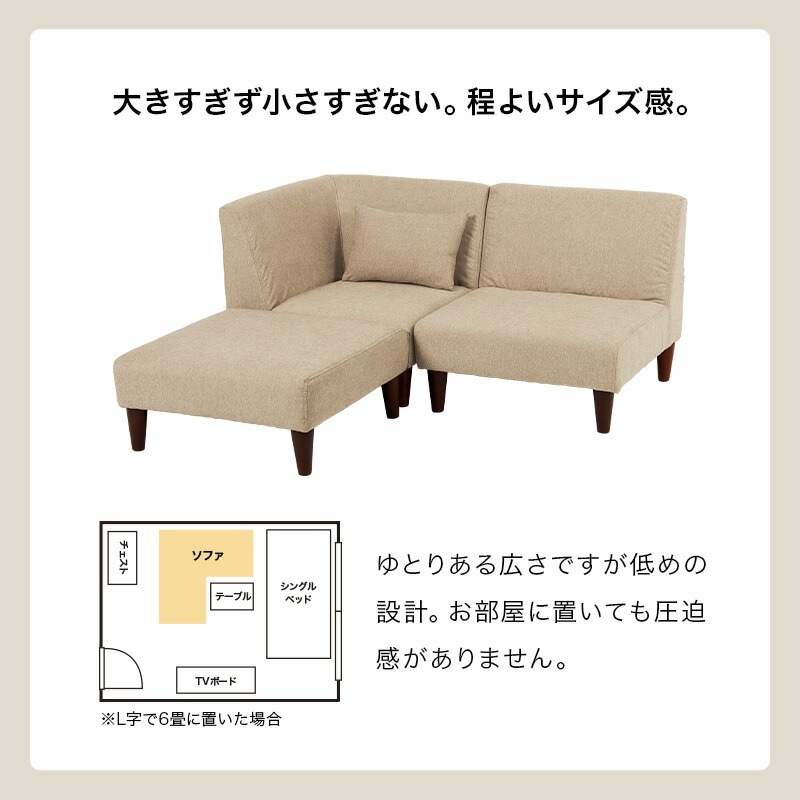 ��˥åȥ��ե����꡼�� 3��SET��flat�ۥե�å�