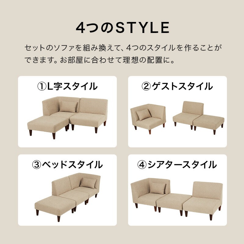 ��˥åȥ��ե����꡼�� 3��SET��flat�ۥե�å�