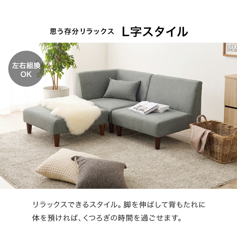 ��˥åȥ��ե����꡼�� 3��SET��flat�ۥե�å�