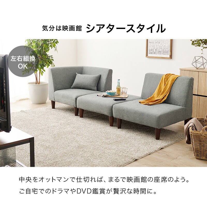 ��˥åȥ��ե����꡼�� 3��SET��flat�ۥե�å�