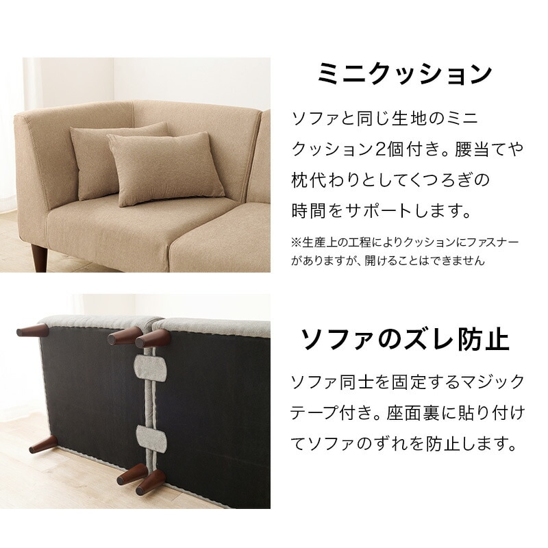 ACTUS OWN-S フラットソファ+クッション② OWN-S CUSHION（オウンS クッション） - ACTUS