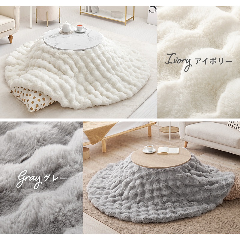 �߷������ĥơ��֥� 2�����å� ľ��68cm�ڥ�����+���󥲥��å�����ʡۤ����ĥơ��֥롦���ĥ��å� (�������� ����Ĵ ������ �߷� ����� ���������� ���å� �ݷ� �ڹ񥤥�ƥꥢ)