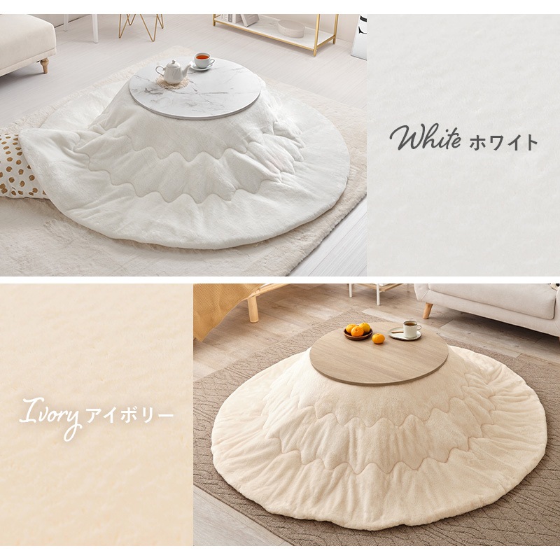 �߷������ĥơ��֥� 2�����å� ľ��68cm�ڥ�����+���󥲥��å�����ʡۤ����ĥơ��֥롦���ĥ��å� (�������� ����Ĵ ������ �߷� ����� ���������� ���å� �ݷ� �ڹ񥤥�ƥꥢ)