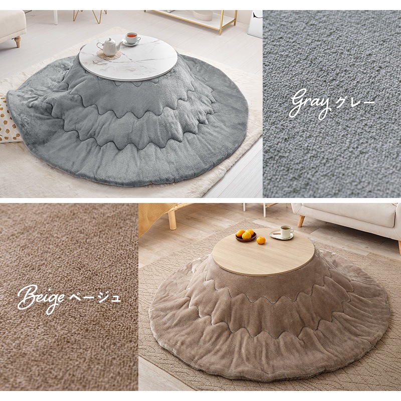 �߷������ĥơ��֥� 2�����å� ľ��68cm�ڥ�����+���󥲥��å�����ʡۤ����ĥơ��֥롦���ĥ��å� (�������� ����Ĵ ������ �߷� ����� ���������� ���å� �ݷ� �ڹ񥤥�ƥꥢ)