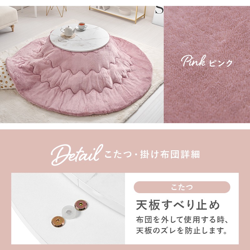 �߷������ĥơ��֥� 2�����å� ľ��68cm�ڥ�����+���󥲥��å�����ʡۤ����ĥơ��֥롦���ĥ��å� (�������� ����Ĵ ������ �߷� ����� ���������� ���å� �ݷ� �ڹ񥤥�ƥꥢ)