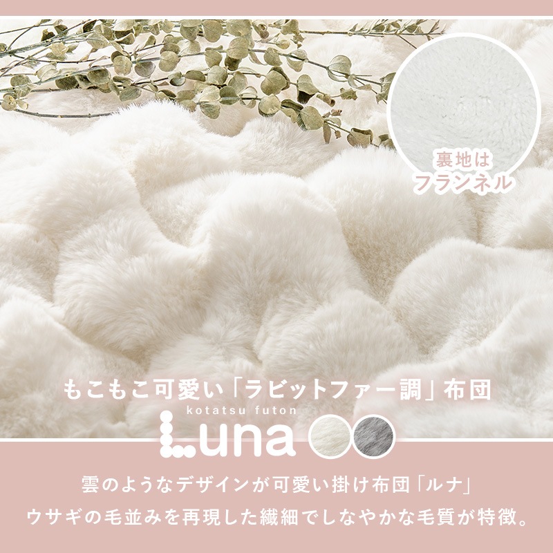 �߷������ĥơ��֥� 2�����å� ľ��68cm�ڥ�����+���󥲥��å�����ʡۤ����ĥơ��֥롦���ĥ��å� (�������� ����Ĵ ������ �߷� ����� ���������� ���å� �ݷ� �ڹ񥤥�ƥꥢ)