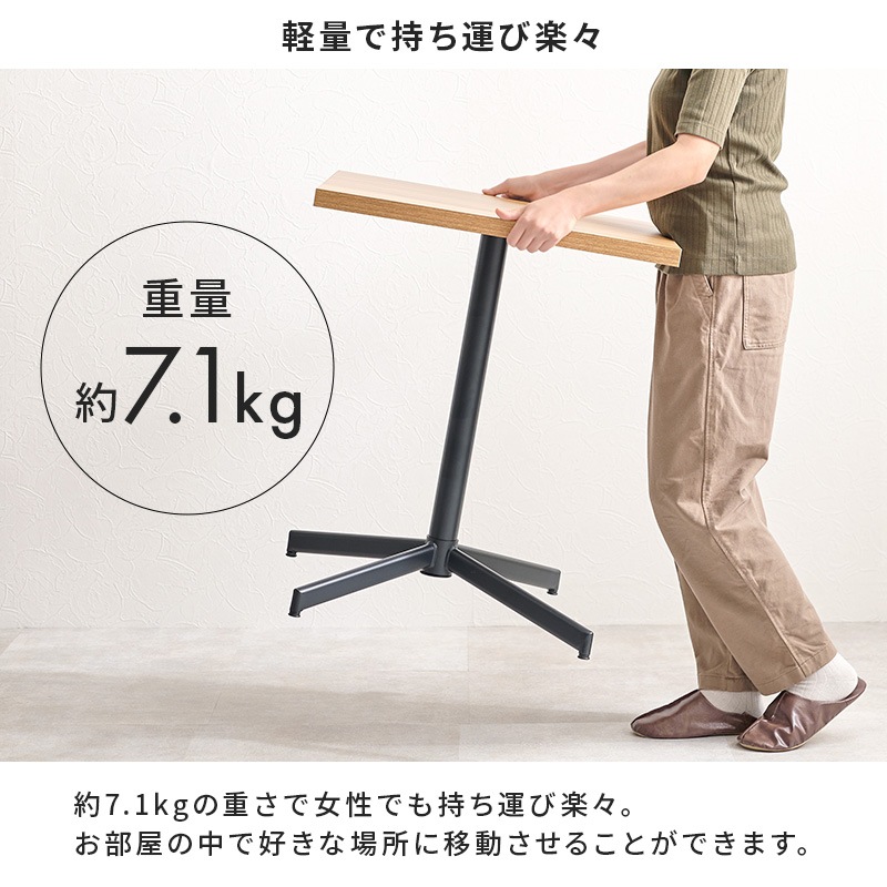٤ եơ֥ 3 åȡʥե ˥ ơ֥  60cm ơ  쥶 2 ͳ 2 ӥ  㥹  餷 餷  󥯥꡼   ѥȡ