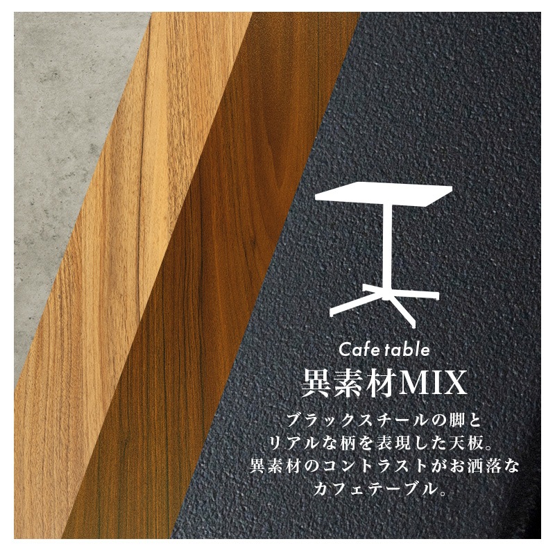 եơ֥  60cmʥե ˥ ơ֥ 2 ͳ  ǥ ӥ    Ǻ  餷 餷  󥯥꡼     ѥ ơ Ź ̳ѡ