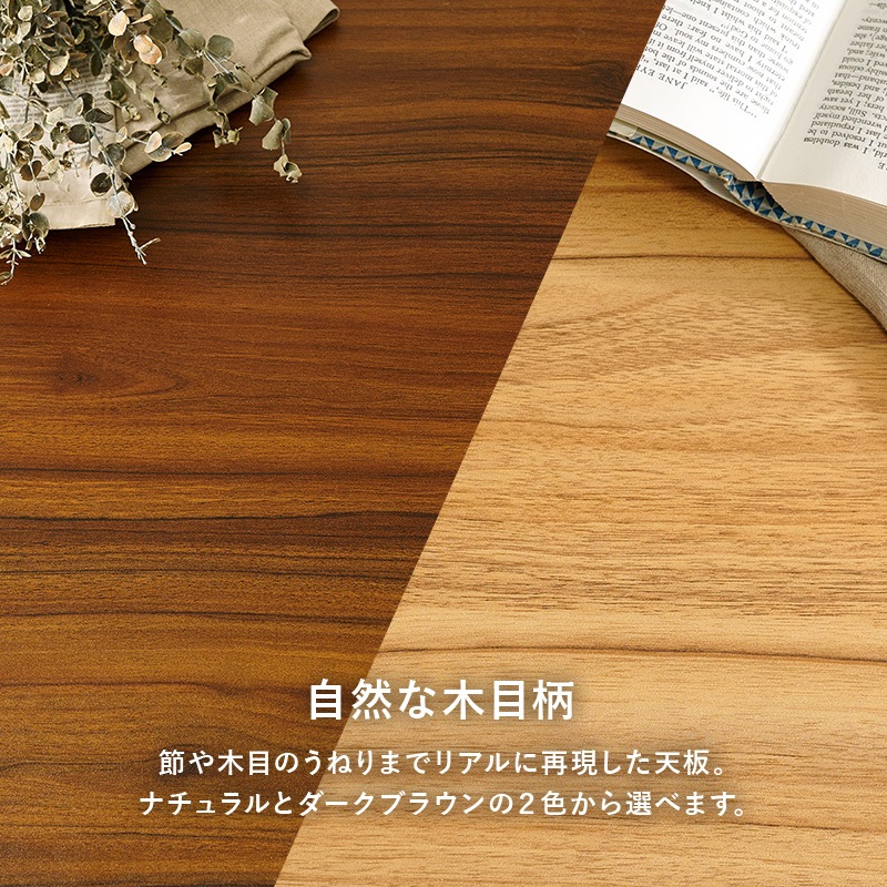 եơ֥  60cmʥե ˥ ơ֥ 2 ͳ  ǥ ӥ    Ǻ  餷 餷  󥯥꡼     ѥ ơ Ź ̳ѡ