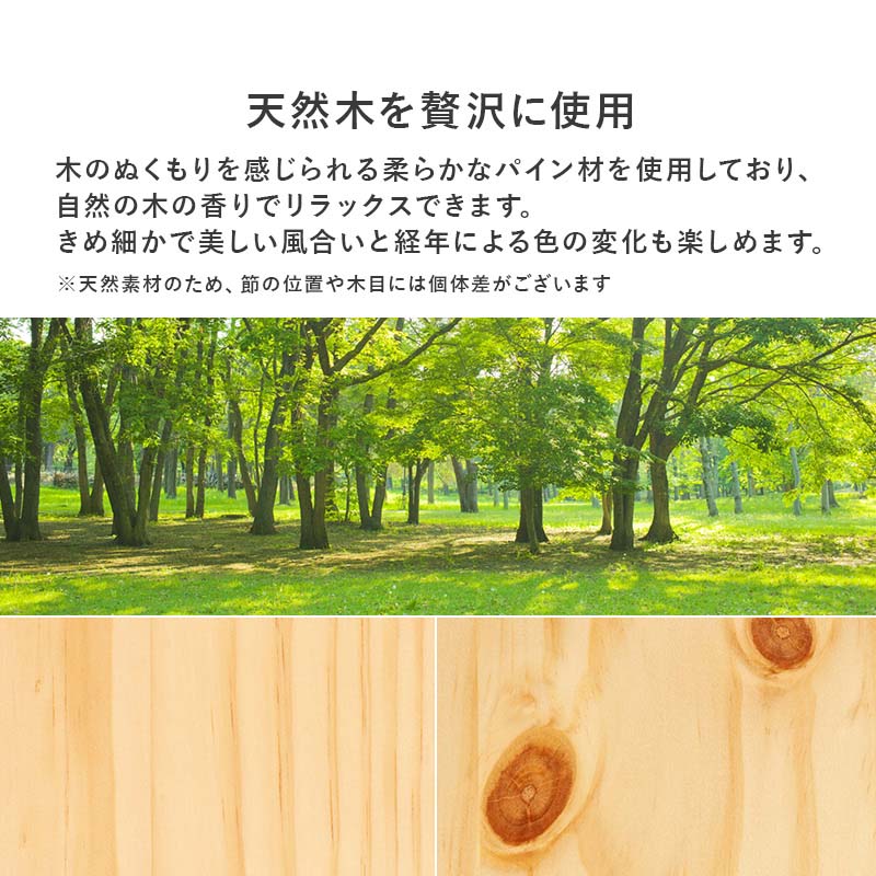 4�ʳ��⤵Ĵ�ᥫ��ȥ꡼Ĵ�����٥å� ���ߥ��󥰥륷�硼�ȡ�FLOOR�ۥե���