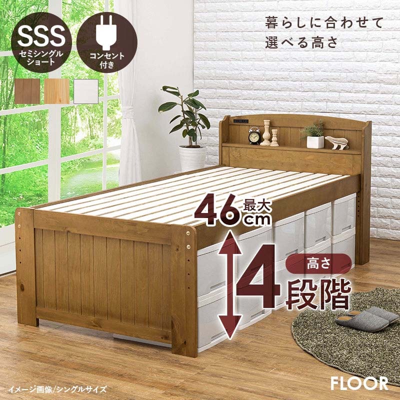 4�ʳ��⤵Ĵ�ᥫ��ȥ꡼Ĵ�����٥å� ���ߥ��󥰥륷�硼�ȡ�FLOOR�ۥե���