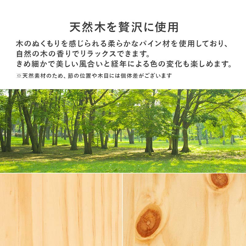 �Υ٥å� �ޥåȥ쥹�դ��Ϲ⤵Ĵ��4�ʳ� ���Τ��٥å� ���󥰥� �٥åɥե졼��ܥܥ�ͥ륳����ޥåȥ쥹��FLOOR�ۥե���(�ޥåȥ쥹 ���å� �ޥåȥ쥹���å� ����ȥ꡼Ĵ ��Ǽ ���� ������� ���襤�� �⤵Ĵ�� ��� ���դ� ��ê ���󥻥���դ� ������)