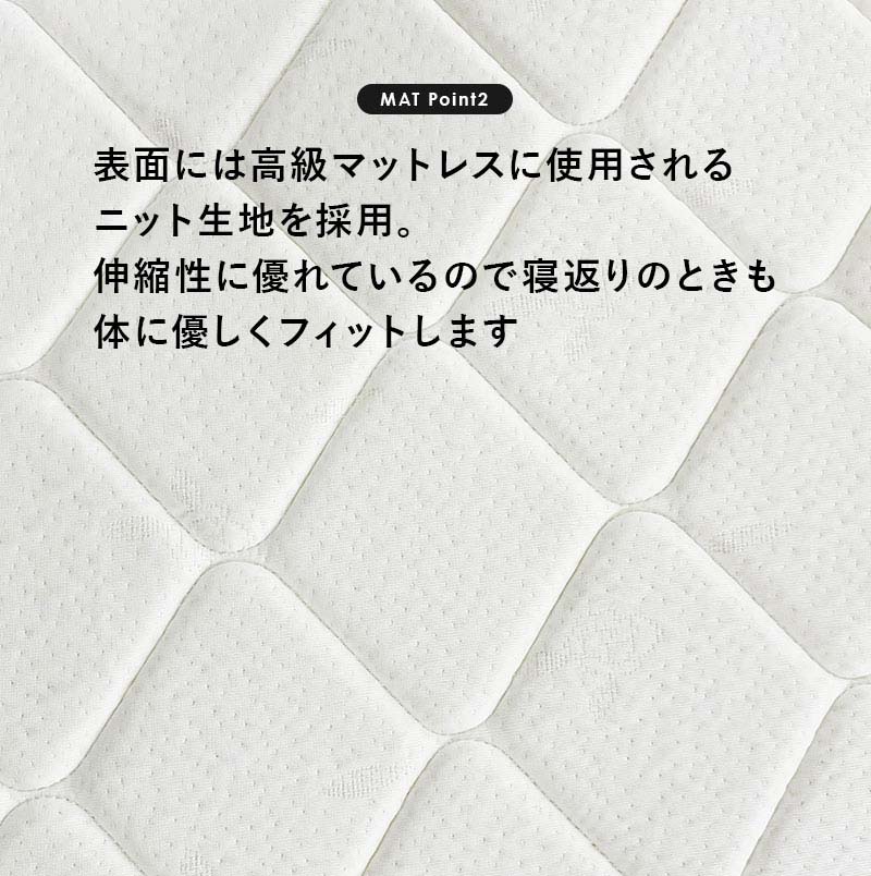 �Υ٥å� �ޥåȥ쥹�դ��Ϲ⤵Ĵ��4�ʳ� ���Τ��٥å� ���󥰥� �٥åɥե졼��ܥܥ�ͥ륳����ޥåȥ쥹��FLOOR�ۥե���(�ޥåȥ쥹 ���å� �ޥåȥ쥹���å� ����ȥ꡼Ĵ ��Ǽ ���� ������� ���襤�� �⤵Ĵ�� ��� ���դ� ��ê ���󥻥���դ� ������)