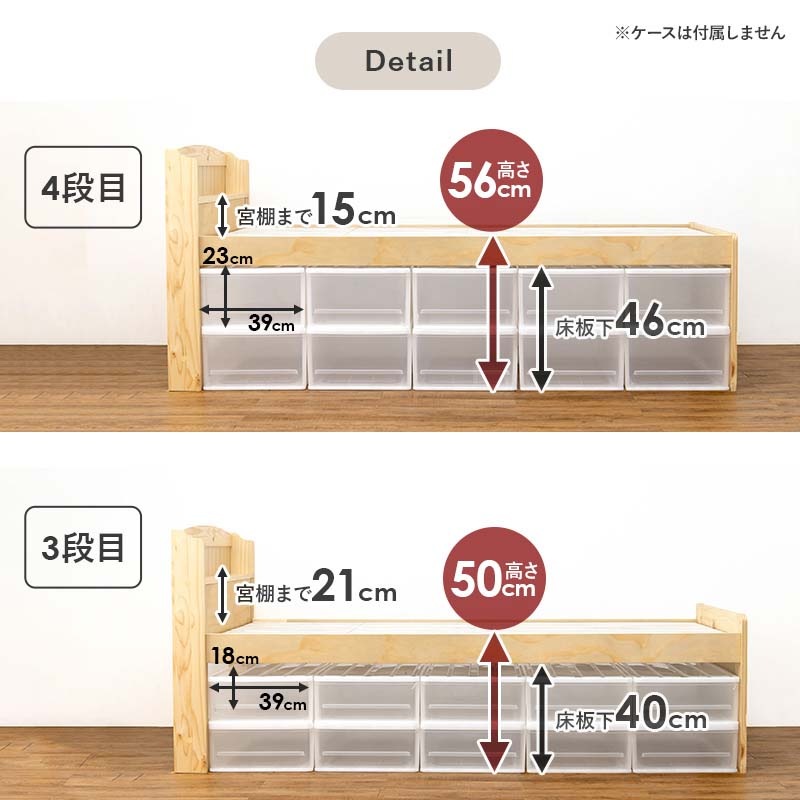 �Υ٥å� �ޥåȥ쥹�դ��Ϲ⤵Ĵ��4�ʳ� ���Τ��٥å� ���󥰥� �٥åɥե졼��ܥܥ�ͥ륳����ޥåȥ쥹��FLOOR�ۥե���(�ޥåȥ쥹 ���å� �ޥåȥ쥹���å� ����ȥ꡼Ĵ ��Ǽ ���� ������� ���襤�� �⤵Ĵ�� ��� ���դ� ��ê ���󥻥���դ� ������)