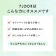 �Υ٥å� �ޥåȥ쥹�դ��Ϲ⤵Ĵ��4�ʳ� ���Τ��٥å� ���󥰥� �٥åɥե졼��ܥܥ�ͥ륳����ޥåȥ쥹��FLOOR�ۥե���(�ޥåȥ쥹 ���å� �ޥåȥ쥹���å� ����ȥ꡼Ĵ ��Ǽ ���� ������� ���襤�� �⤵Ĵ�� ��� ���դ� ��ê ���󥻥���դ� ������)