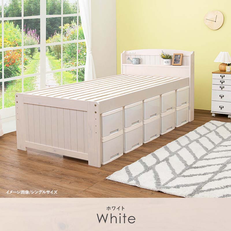 �Υ٥å� �ޥåȥ쥹�դ��Ϲ⤵Ĵ��4�ʳ� ���Τ��٥å� ���ߥ��֥� �٥åɥե졼��ܥܥ�ͥ륳����ޥåȥ쥹��FLOOR�ۥե���(�ޥåȥ쥹 ���å� �ޥåȥ쥹���å� ����ȥ꡼ �٥å� ��Ǽ ���� ������� �⤵Ĵ�� ��� ���դ� ��ê ���󥻥���դ� ������)