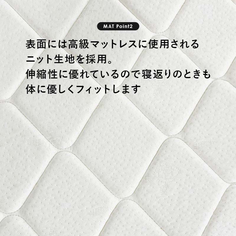 �Υ٥å� �ޥåȥ쥹�դ��Ϲ⤵Ĵ��4�ʳ� ���Τ��٥å� ���ߥ��֥� �٥åɥե졼��ܥܥ�ͥ륳����ޥåȥ쥹��FLOOR�ۥե���(�ޥåȥ쥹 ���å� �ޥåȥ쥹���å� ����ȥ꡼ �٥å� ��Ǽ ���� ������� �⤵Ĵ�� ��� ���դ� ��ê ���󥻥���դ� ������)