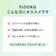 �Υ٥å� �ޥåȥ쥹�դ��Ϲ⤵Ĵ��4�ʳ� ���Τ��٥å� ���ߥ��֥� �٥åɥե졼��ܥܥ�ͥ륳����ޥåȥ쥹��FLOOR�ۥե���(�ޥåȥ쥹 ���å� �ޥåȥ쥹���å� ����ȥ꡼ �٥å� ��Ǽ ���� ������� �⤵Ĵ�� ��� ���դ� ��ê ���󥻥���դ� ������)