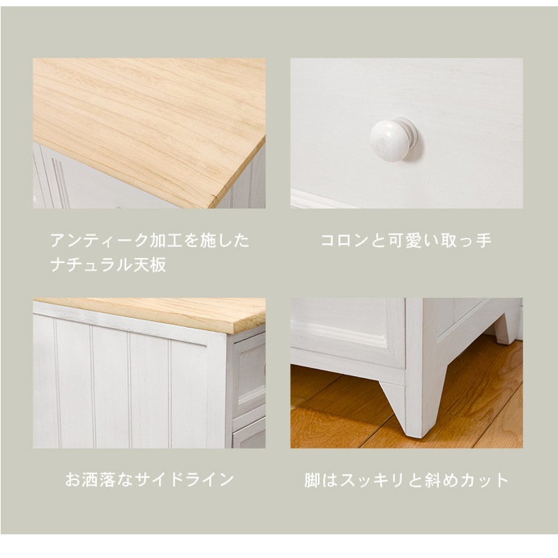 ��������4�� ��41cm��POPOLO�ۥݥݥ�(�������� �̲� �� ������ 4�� ��Ǽ ���� ������� �İ��� ���襤�� ����ƥ������� ������ ����ѥ��� ��41 �����Ф� ���Ф� ��ӥ󥰼�Ǽ ê ���� ����ӡ� ����ȥ꡼��