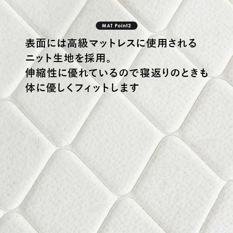 ��ޥåȥ쥹�դ���⤵4�ʳ����Τ��٥å� ���ߥ��󥰥륷�硼�ȡܥܥ�ͥ륳����SET ��FLOOR�ۥե���