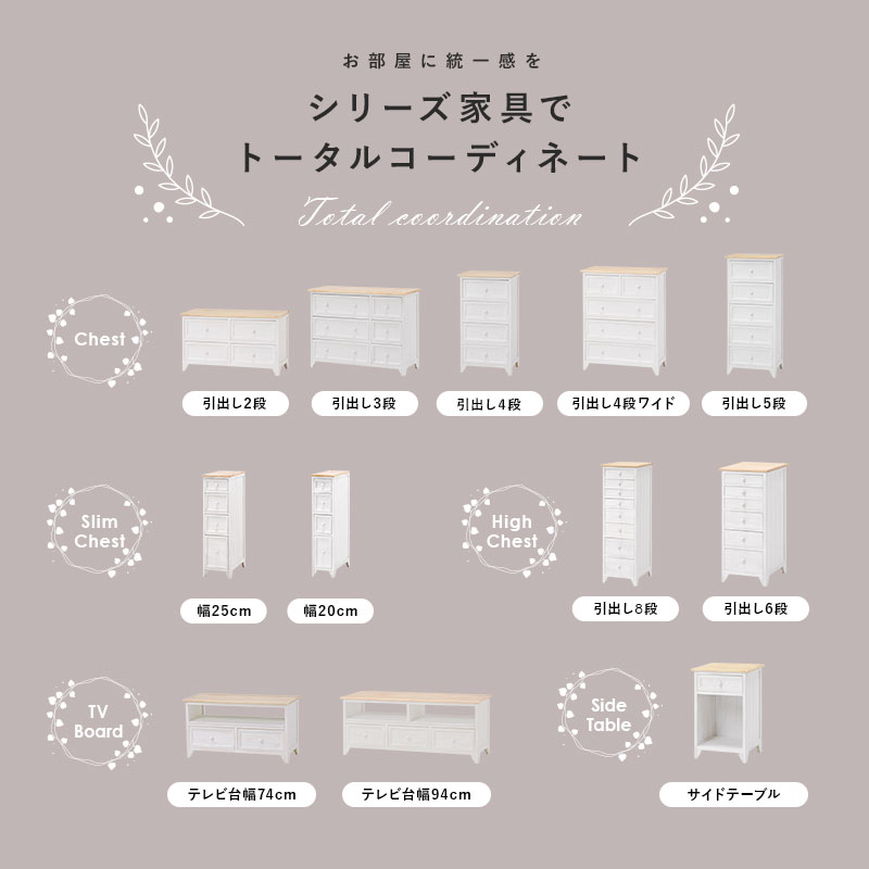 ��������4�ʥ磻�� ��60cm��POPOLO�ۥݥݥ�