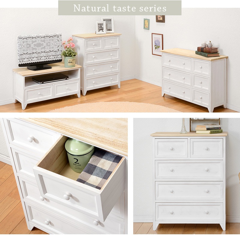 チェスト4段ワイド 幅60cm【POPOLO】ポポロ