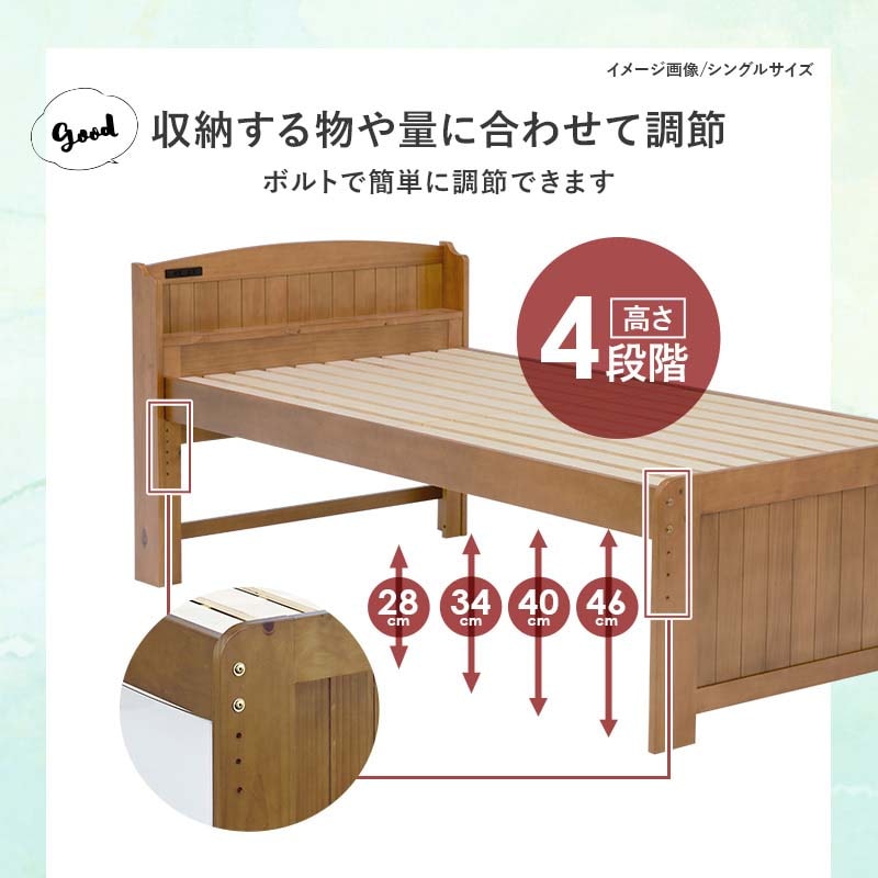 ޥåȥ쥹դ⤵4ʳΤ٥å ߥ֥ܥݥåȥSET FLOORۥե