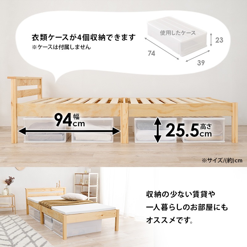 3ʬΩλ乩ס̵ͥ٥å 󥻥դ S/SDNEJILESSۥͥ쥹(Ѳٽ200kg ٥å ޥåȥ쥹դ Τ ٥å 󥰥 ߥ֥ ޥåȥ쥹å ê ٥åɥե졼 ñΩ )