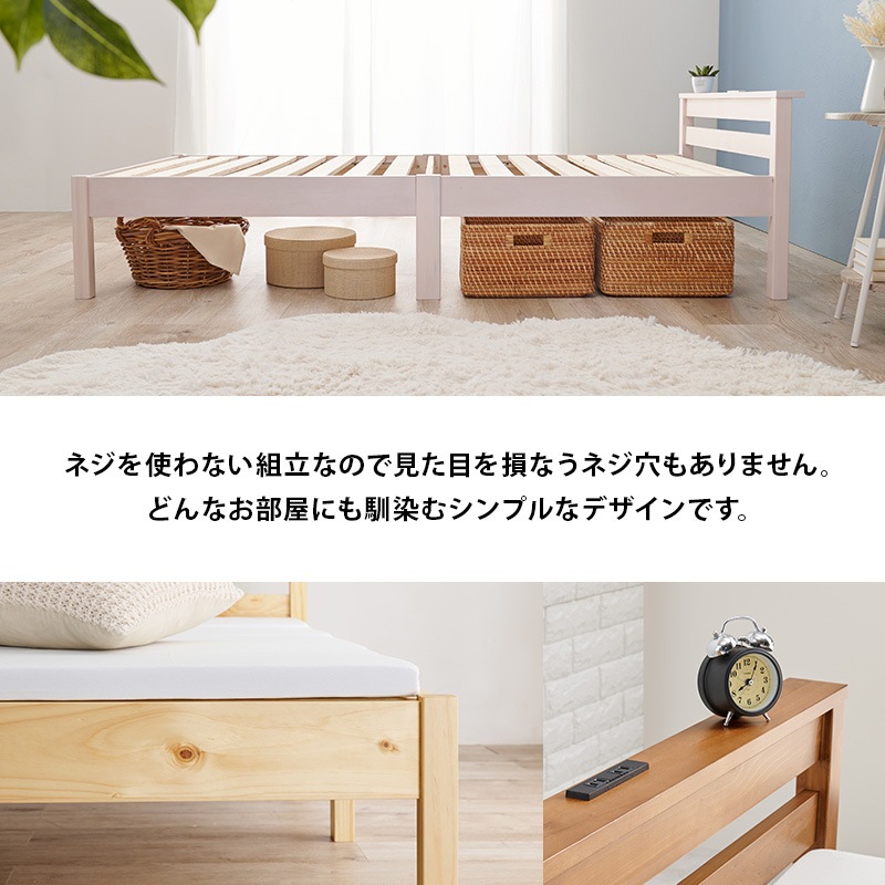 3ʬΩλ乩ס̵ͥ٥å 󥻥դ S/SDNEJILESSۥͥ쥹(Ѳٽ200kg ٥å ޥåȥ쥹դ Τ ٥å 󥰥 ߥ֥ ޥåȥ쥹å ê ٥åɥե졼 ñΩ )