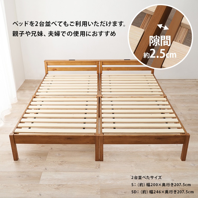 3ʬΩλ乩ס̵ͥ٥å 󥻥դ S/SDNEJILESSۥͥ쥹(Ѳٽ200kg ٥å ޥåȥ쥹դ Τ ٥å 󥰥 ߥ֥ ޥåȥ쥹å ê ٥åɥե졼 ñΩ )