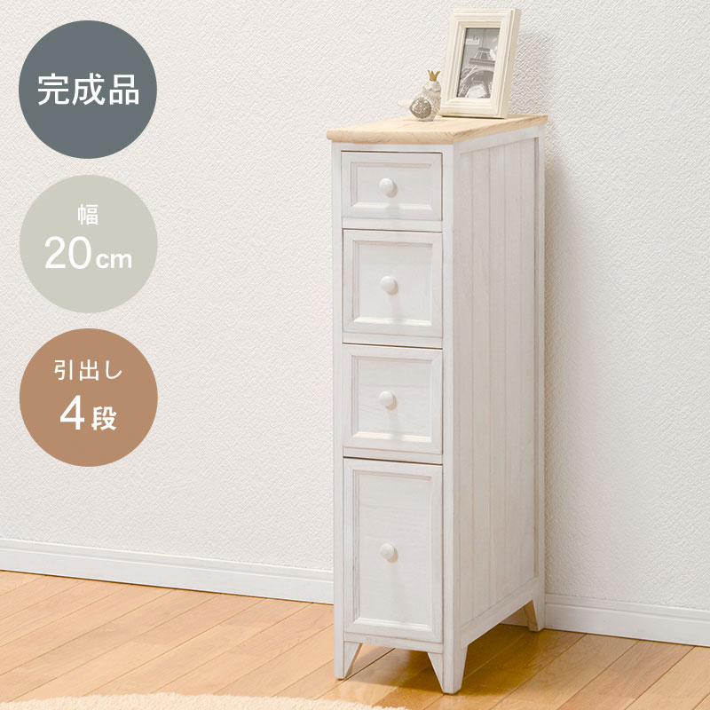 ������������4�� ��20cm��POPOLO�ۥݥݥ�