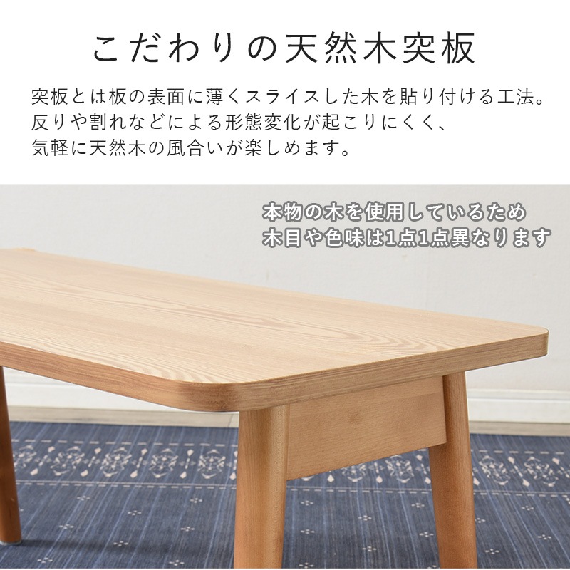 �ޤꤿ���ߥ��󥿡��ơ��֥��PLAIN�ۥץ쥤��ʥ���������W80