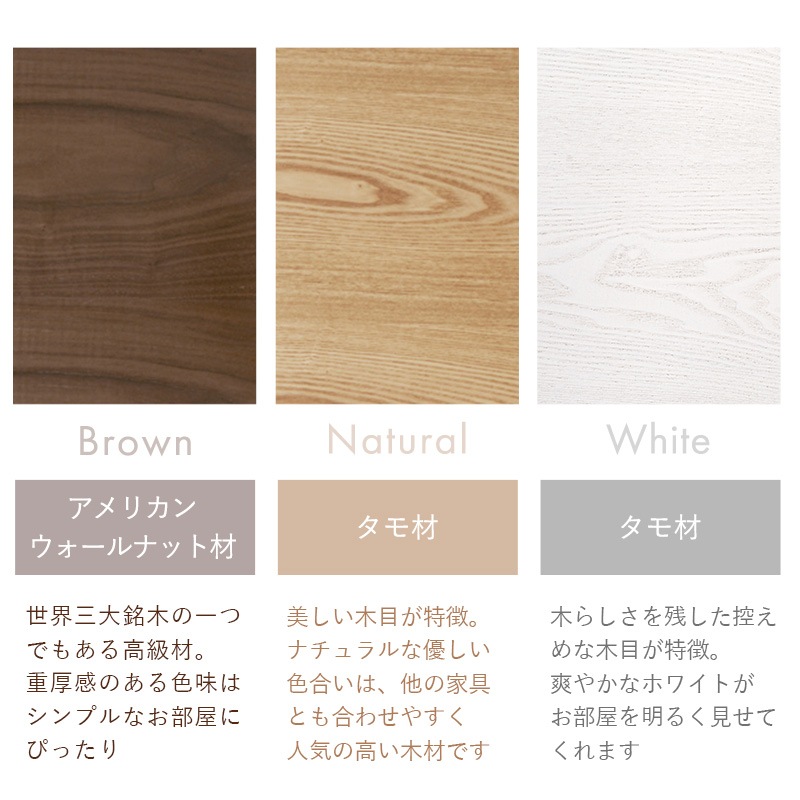 �ޤꤿ���ߥ��󥿡��ơ��֥��PLAIN�ۥץ쥤��ʥ���������W80