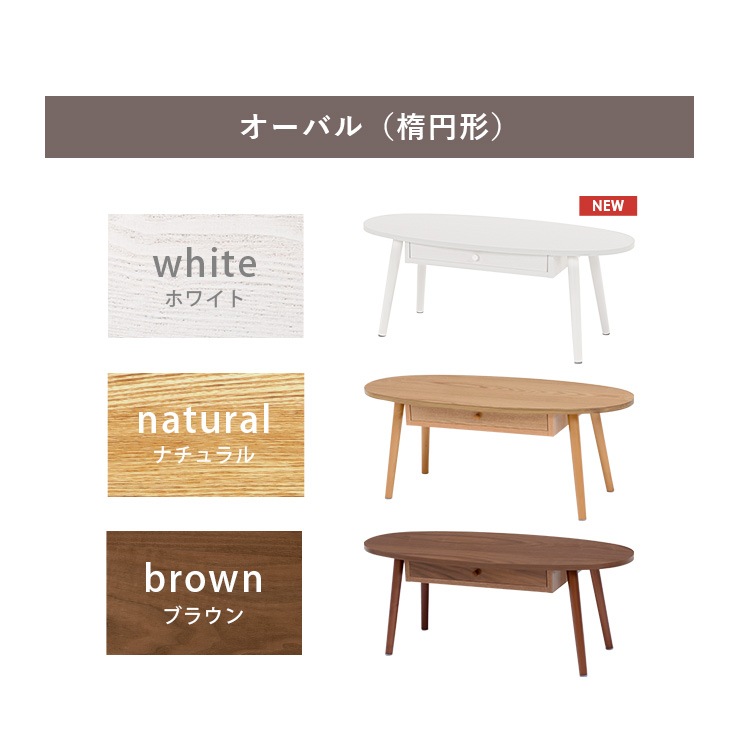 Фդơ֥FLAVERۥեΥХ롦95cm ʥ󥿡ơ֥ ơ֥  ̲ Ǽ  ֥饦 ʥ ۥ磻 ʱ߷ Ĺ