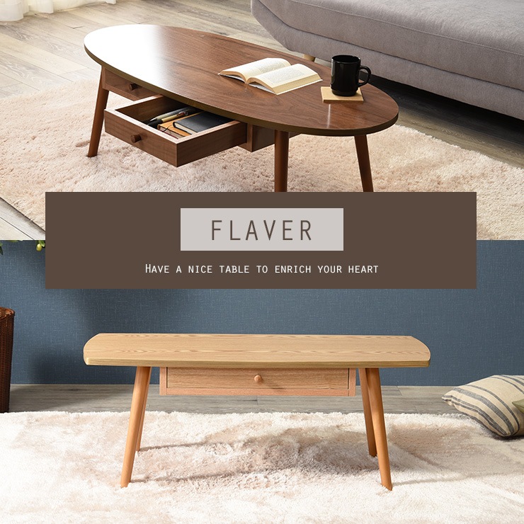 Фդơ֥FLAVERۥեΥХ롦95cm ʥ󥿡ơ֥ ơ֥  ̲ Ǽ  ֥饦 ʥ ۥ磻 ʱ߷ Ĺ