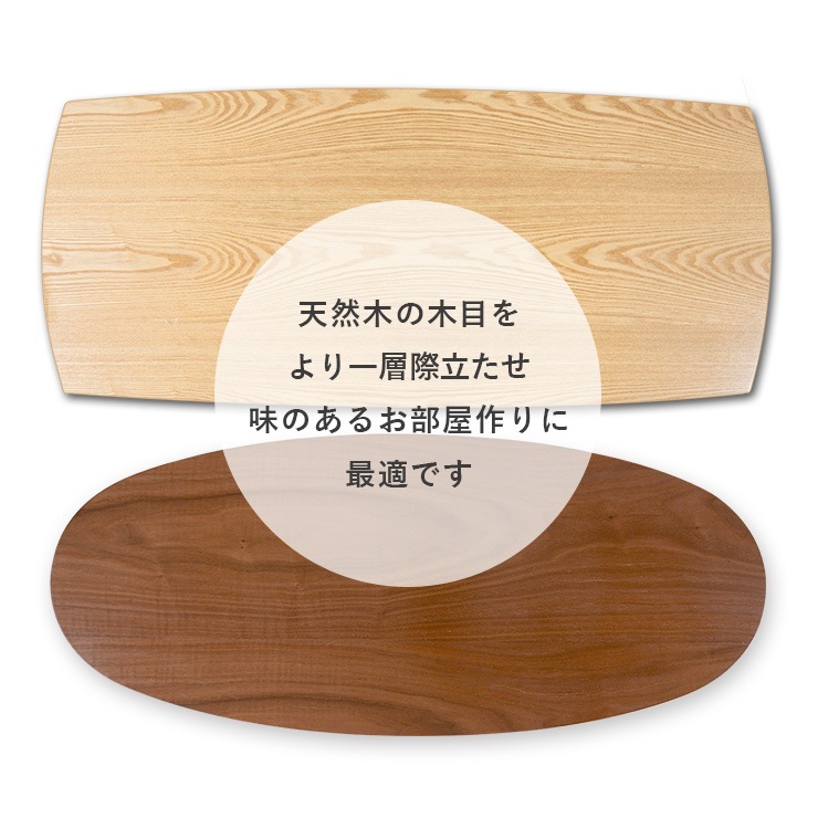 Фդơ֥FLAVERۥեΥХ롦95cm ʥ󥿡ơ֥ ơ֥  ̲ Ǽ  ֥饦 ʥ ۥ磻 ʱ߷ Ĺ