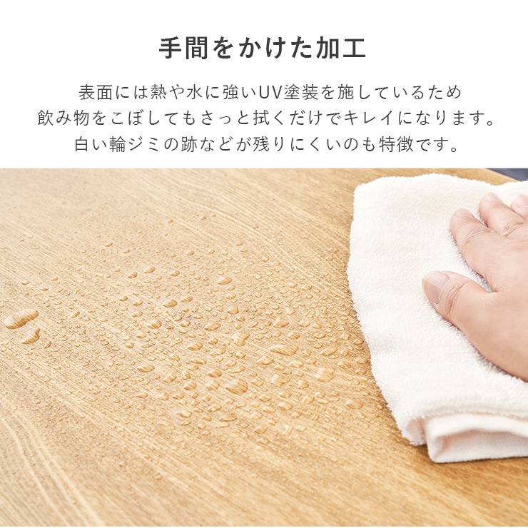 Фդơ֥FLAVERۥեΥХ롦95cm ʥ󥿡ơ֥ ơ֥  ̲ Ǽ  ֥饦 ʥ ۥ磻 ʱ߷ Ĺ