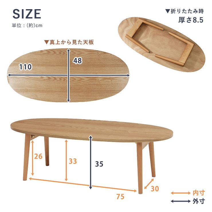 �ޤꤿ���ߥơ��֥��PLAIN�ۥץ쥤��Υ����Х롦������������110cm �ʥ��󥿡��ơ��֥� �����ơ��֥� ������� �̲� �ޤ�� ��Ǽ �֥饦�� �ʥ����� �ۥ磻�� �ʱ߷� Ĺ������