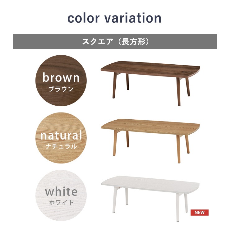 �ޤꤿ���ߥơ��֥��PLAIN�ۥץ쥤��Υ����Х롦������������110cm �ʥ��󥿡��ơ��֥� �����ơ��֥� ������� �̲� �ޤ�� ��Ǽ �֥饦�� �ʥ����� �ۥ磻�� �ʱ߷� Ĺ������