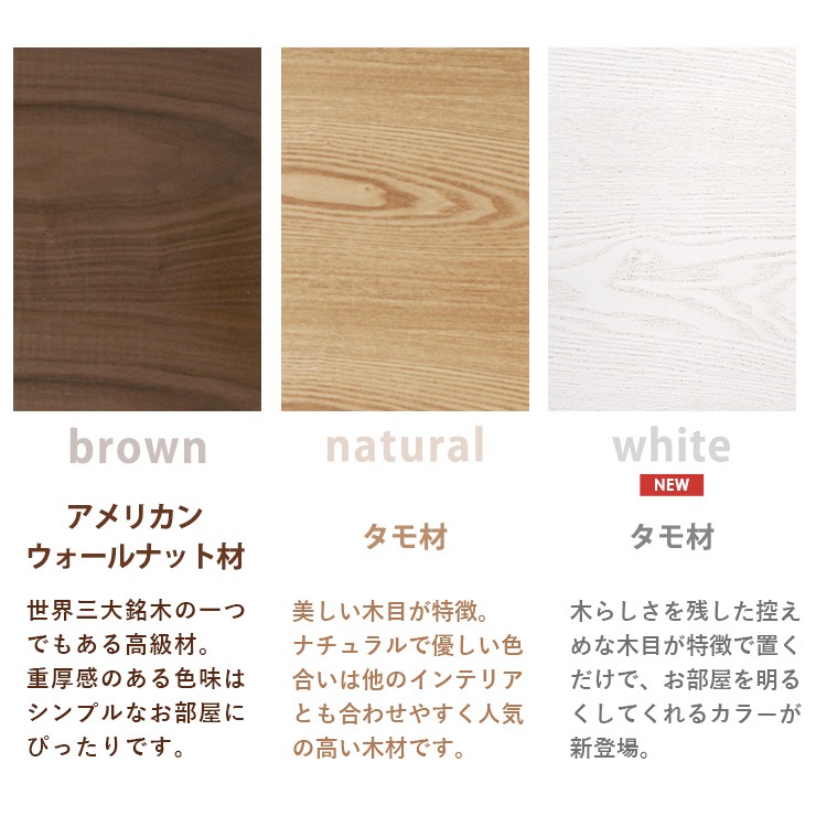 �ޤꤿ���ߥơ��֥��PLAIN�ۥץ쥤��Υ����Х롦������������110cm �ʥ��󥿡��ơ��֥� �����ơ��֥� ������� �̲� �ޤ�� ��Ǽ �֥饦�� �ʥ����� �ۥ磻�� �ʱ߷� Ĺ������