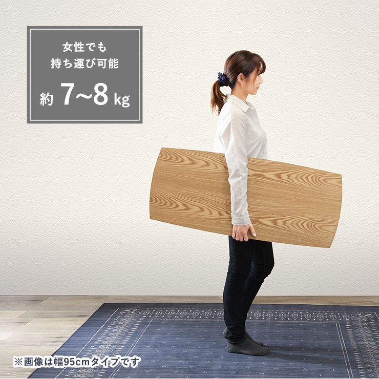 �ޤꤿ���ߥơ��֥��PLAIN�ۥץ쥤��Υ����Х롦������������110cm �ʥ��󥿡��ơ��֥� �����ơ��֥� ������� �̲� �ޤ�� ��Ǽ �֥饦�� �ʥ����� �ۥ磻�� �ʱ߷� Ĺ������