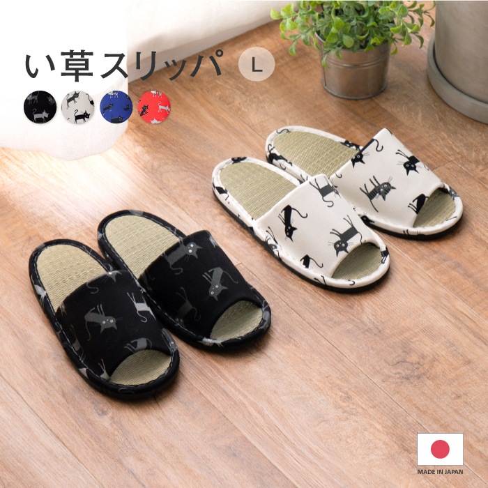 ���𥹥�å� ��L������/��26-28cm��