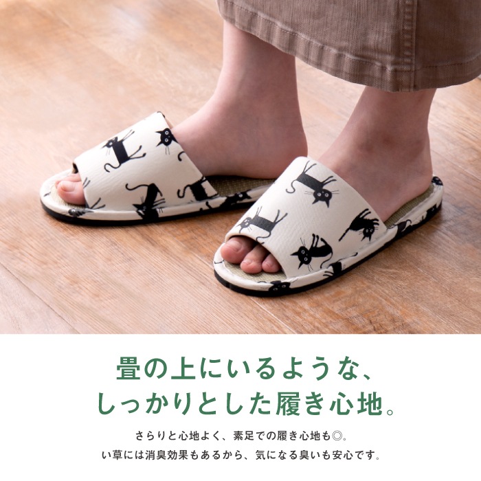 ���𥹥�å� ��L������/��26-28cm��