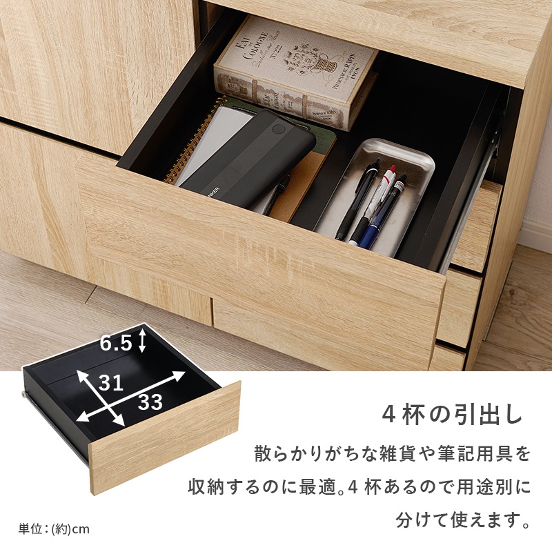 �ǥ����󥭥�ӥͥå� ��79cm��Nice�ۥʥ���